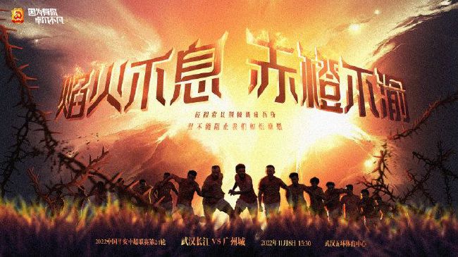 他还表示《雷神4》的拍摄有利于当地经济发展和促进就业
